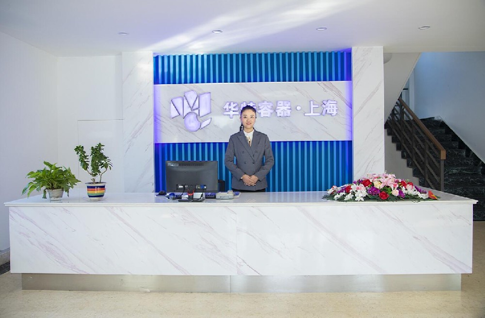 918博天堂上海